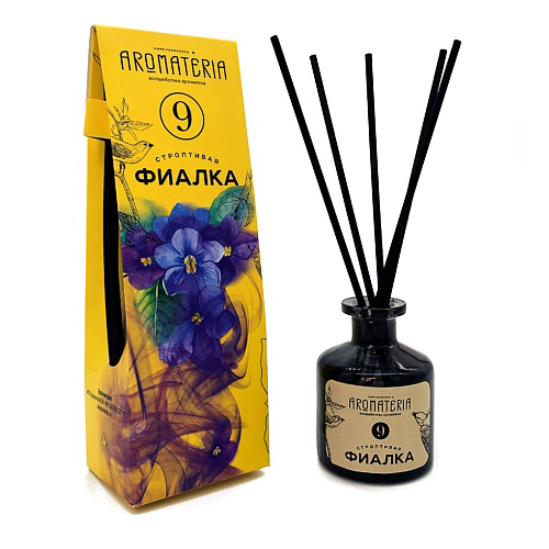 AROMATERIA Диффузор с палочками Строптивая Фиалка 50 #1