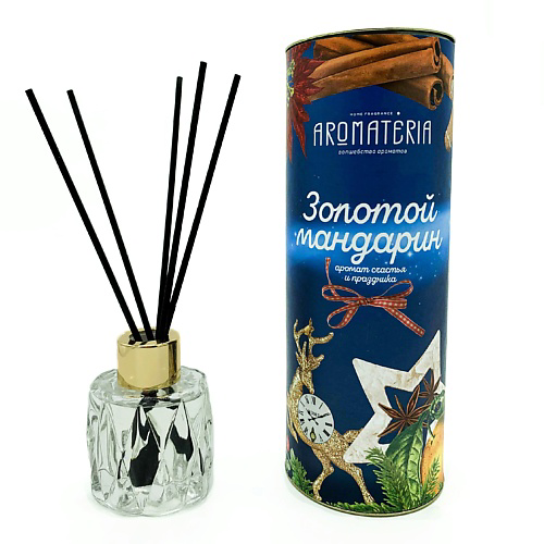 AROMATERIA Диффузор с палочками Золотой мандарин 50 #1