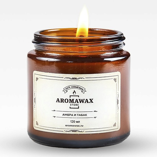 AROMAWAX Ароматическая свеча Амбра и табак 120 #1