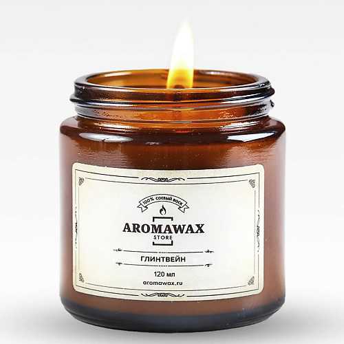 AROMAWAX Ароматическая свеча Глинтвейн 120 #1