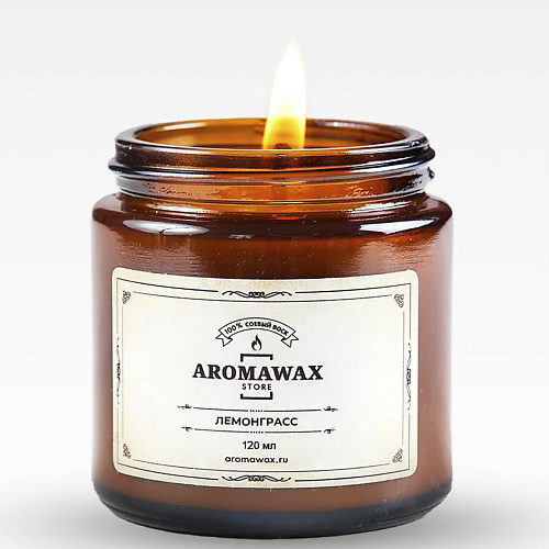 AROMAWAX Ароматическая свеча Лемонграсс 120 #1