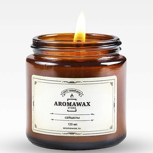 AROMAWAX Ароматическая свеча Сейшелы 120 #1