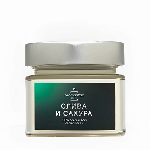 AROMAWAX Ароматическая свеча Слива и сакура 100 #1