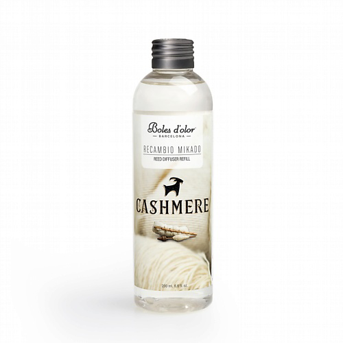 BOLES D'OLOR Сменный блок Кашемир Cashmere (Ambients) 200 #1