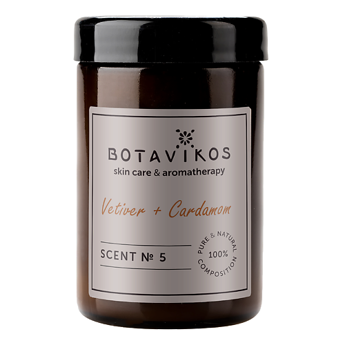 BOTAVIKOS Аромасвеча Ветивер + Кардамон Scent №5 90 #1