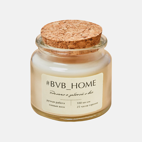 #BVB_HOME Ароматическая свеча с деревянным фитилем - Медитация №3 100 #1