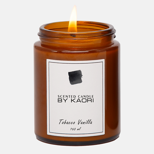 BY KAORI Ароматическая свеча Tobacco Vanilla 160 #1