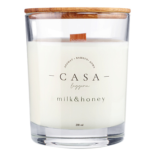 CASA LEGGERA Свеча в стекле Milk&Honey 200 #1