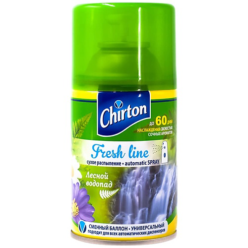 CHIRTON Освежитель воздуха для автоматического диспенсера Fresh Line Лесной Водопад 250 #1
