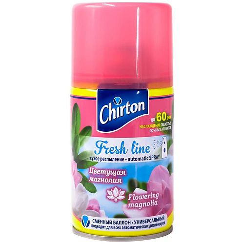 CHIRTON Освежитель воздуха для автоматического диспенсера Fresh Line Цветущая Магнолия 250 #1