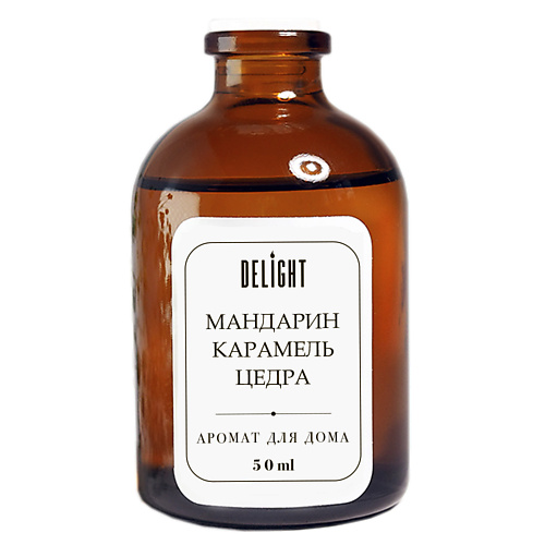 DELIGHT DELÍGHT Диффузор ароматический "Мандарин, карамель, цедра" для дома с палочками 50 #1