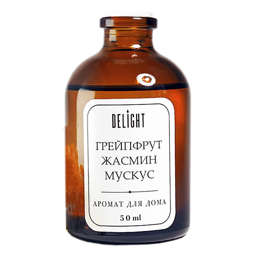 DELIGHT DELÍGHT Диффузор для дома с палочками "Грейпфрут, жасмин, мускус" ароматический 50 #1