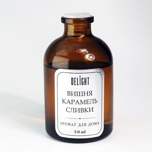 DELIGHT DELÍGHT Диффузор для дома с палочками "Вишня, карамель, сливки" ароматический 50 #1