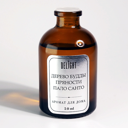 DELIGHT DELÍGHT Диффузор для дома с палочками "Дерево Будды, пряности, пало санто" ароматический 50 #1