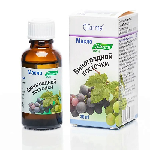 ELFARMA Масло Виноградной косточки 30 #1