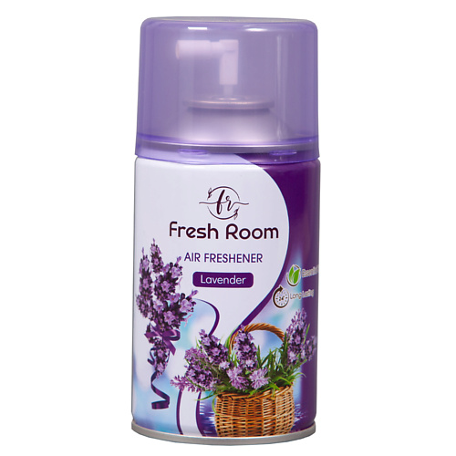 FRESH ROOM Освежитель воздуха (сменный баллон) Лаванда 250 #1