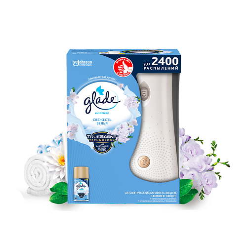 GLADE Освежитель воздуха автоматический Свежесть белья 269 #1