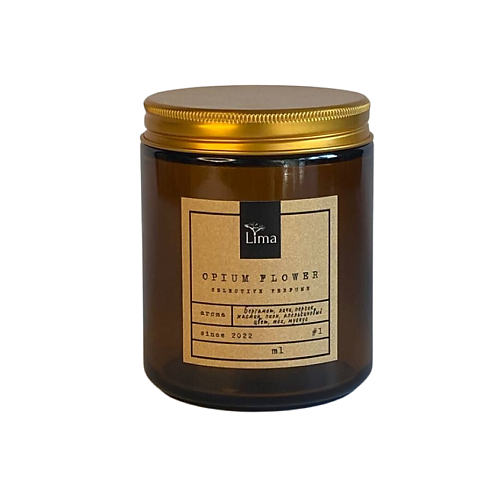 LIMA Ароматическая свеча Opium flower 250 #1