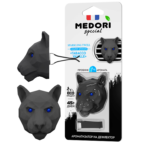 MEDORI Ароматизатор для автомобиля и интерьера Panther 3D Sparkling Twill 27 #1