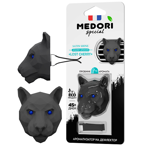 MEDORI Ароматизатор для автомобиля и интерьера Panther 3D Satin Shine 27 #1