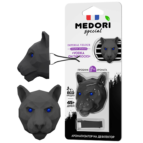 MEDORI Ароматизатор для автомобиля и интерьера Panther 3D Imperial Velour 27 #1