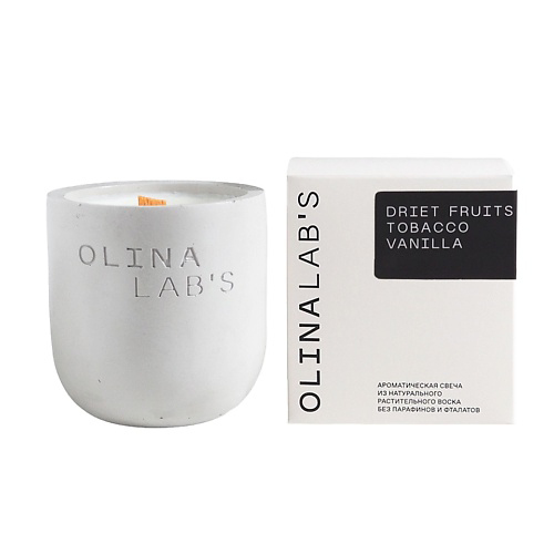 OLINALAB'S Свеча ароматическая  в бетонном стакане  Driet fruits tobacco vanilla 200 #1