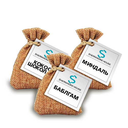 SHERMADINI HOUSE Ароматическое саше - миндаль, кокос и шоколад, баблгам #1