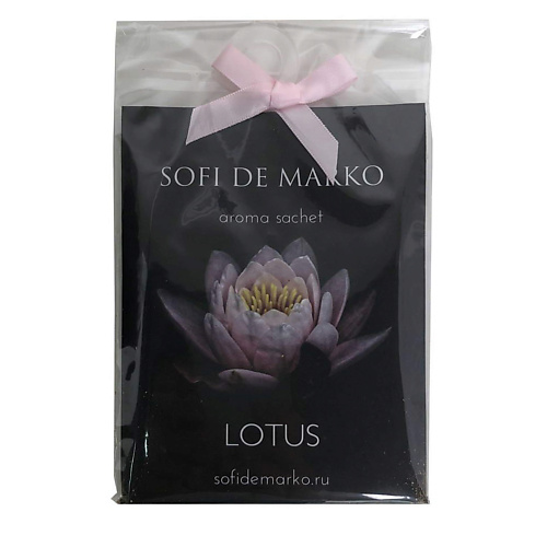 SOFI DE MARKO LOTUS Ароматическое саше #1