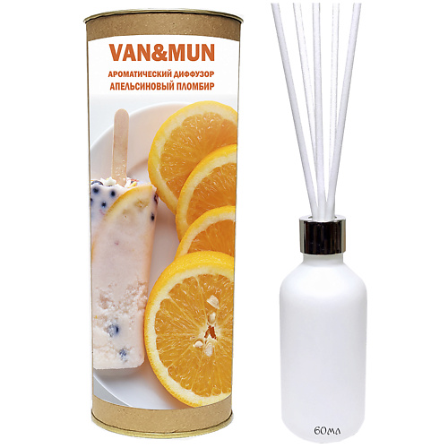 VAN&MUN Ароматический диффузор Апельсиновый пломбир с палочками для дома 60 #1