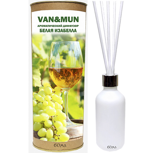 VAN&MUN Ароматический диффузор «Белая Изабелла» с палочками для дома и офиса 60 #1