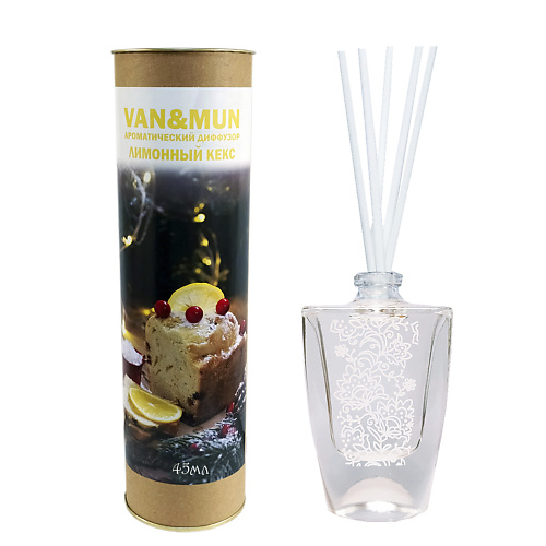 VAN&MUN Ароматический диффузор Лимонный кекс с палочками для дома и офиса 45 #1