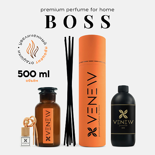 VENEW Диффузор ароматизатор для дома парфюм BOSS 1 #1