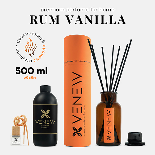 VENEW Диффузор ароматизатор для дома парфюм RUM VANILLA 1 #1
