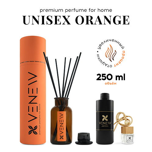VENEW Диффузор ароматизатор для дома парфюм Unisex orange 1 #1