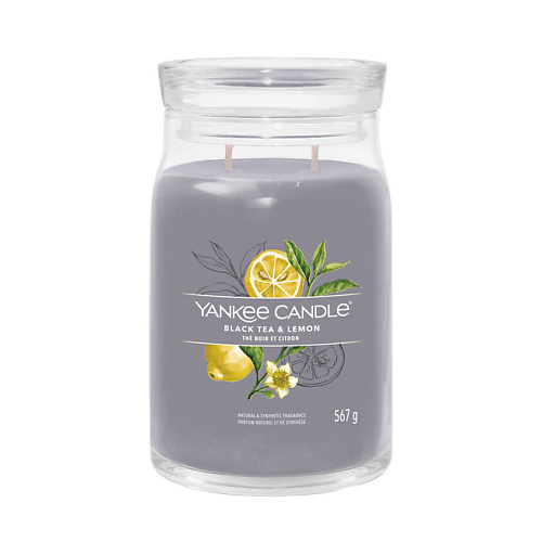 YANKEE CANDLE Ароматическая свеча  Лимонный Черный чай 567 #1