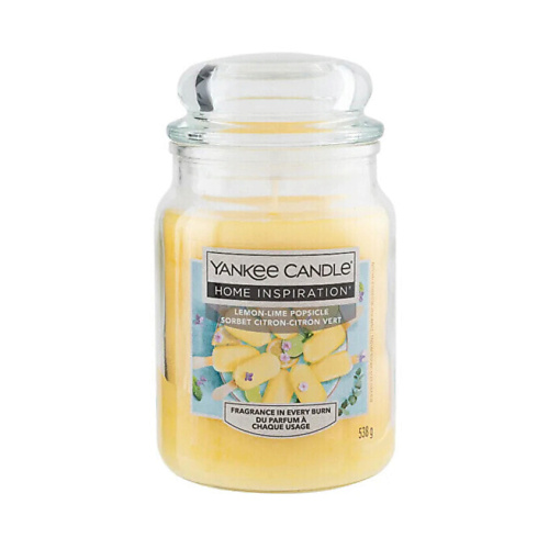 YANKEE CANDLE Ароматическая свеча Lemon Lime Popsicle 538 #1