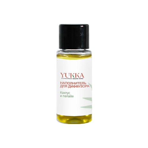 YUKKA СПА-МАСТЕРСКАЯ ОКСАНЫ МОРОЗ Наполнитель для диффузора с ароматом «КАКТУС И ПАПАЙЯ» 50 #1