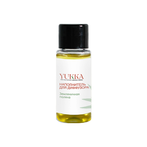 YUKKA СПА-МАСТЕРСКАЯ ОКСАНЫ МОРОЗ Наполнитель для диффузора с ароматом «ЗЕМЛЯНИЧНАЯ ПОЛЯНА» 50 #1
