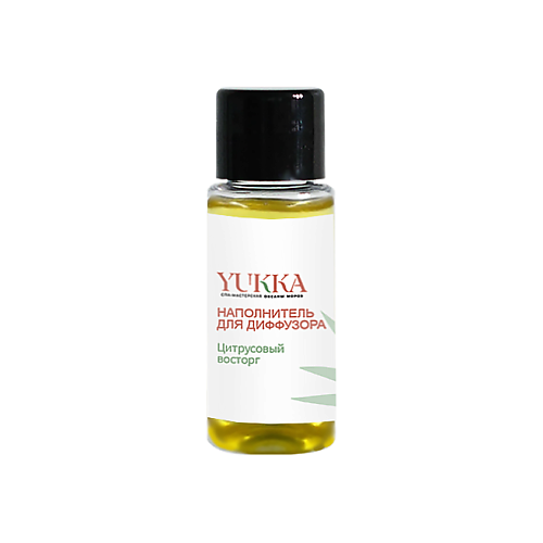 YUKKA СПА-МАСТЕРСКАЯ ОКСАНЫ МОРОЗ Наполнитель для диффузора с ароматом «ЦИТРУСОВЫЙ ВОСТОРГ» 50 #1