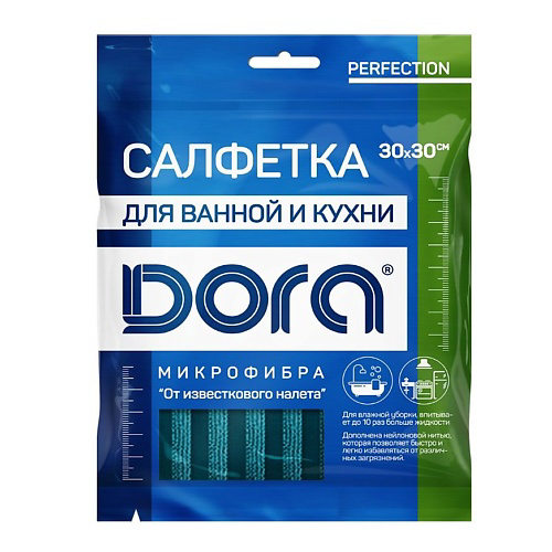 DORA Салфетка из микрофибры От стойких загрязнений #1