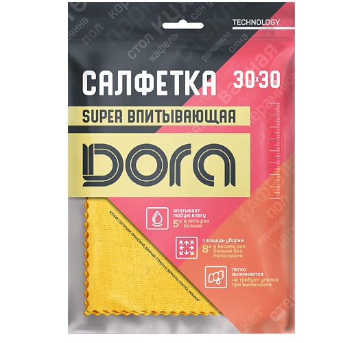 DORA Салфетка "Супервпитывающая" с полиуретановой пропиткой, 30х30см #1