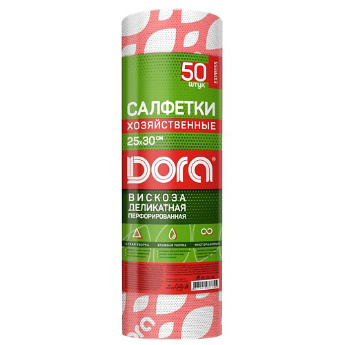 DORA Салфетки из вискозы перфорированные в рулоне #1