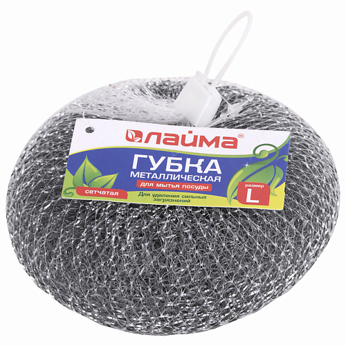 LAIMA Губка (мочалка) для посуды #1