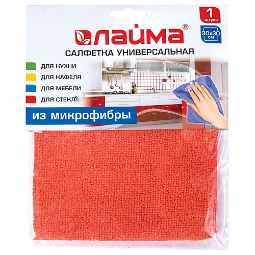 LAIMA Салфетка универсальная, микрофибра #1