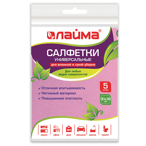 LAIMA Салфетки универсальные #1