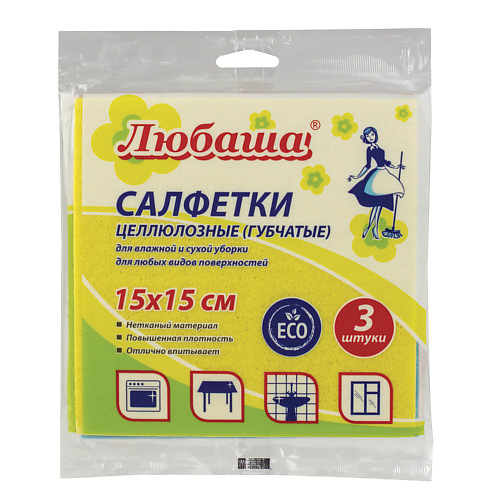 ЛЮБАША Салфетки целлюлозные STANDART #1