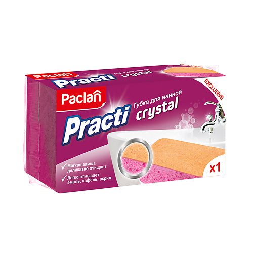 PACLAN Practi crystal Губка для ванной #1