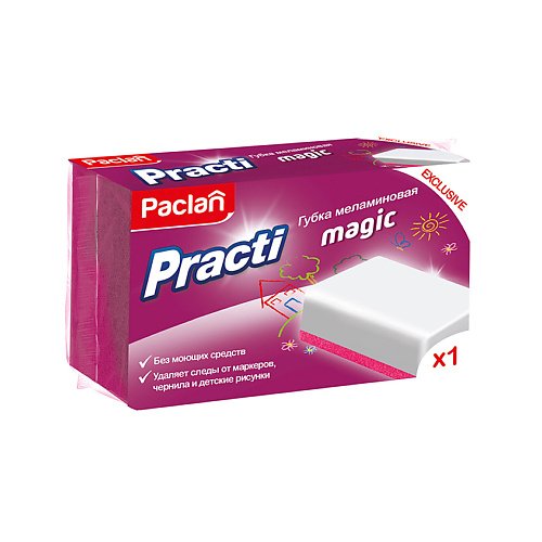 PACLAN Practi magic Губка меламиновая #1