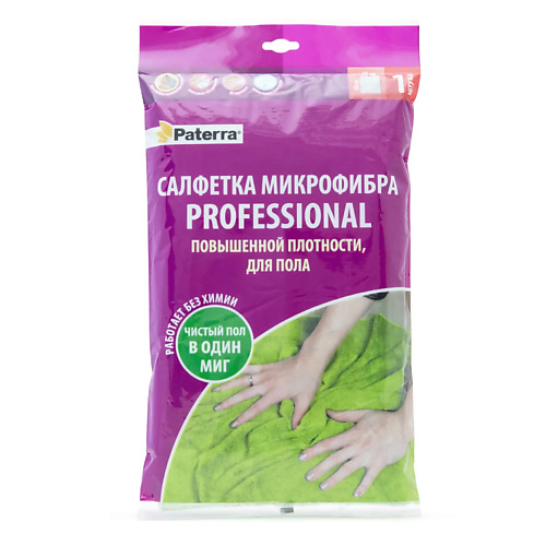 PATERRA Салфетка микрофибра «PROFESSIONAL» повышенной плотности для пола #1