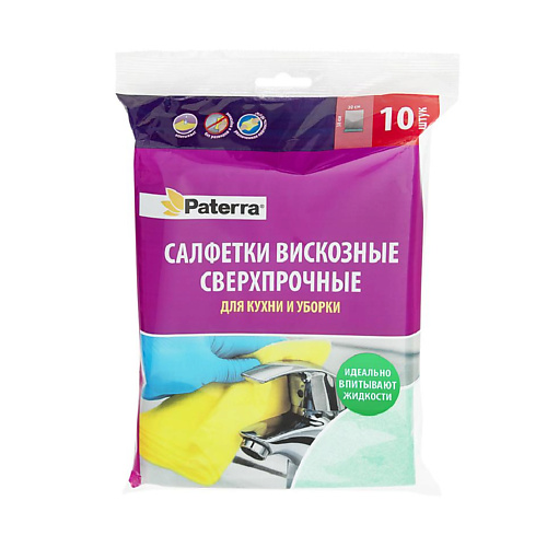 PATERRA Салфетки вискозные сверхпрочные #1